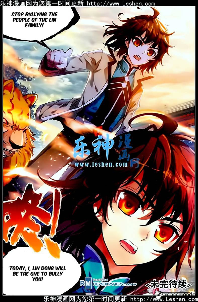 Wu Dong Qian Kun Chapter 26 25